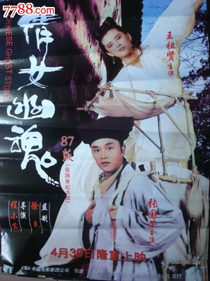 立陶宛公用事业账单怎么买高仿
